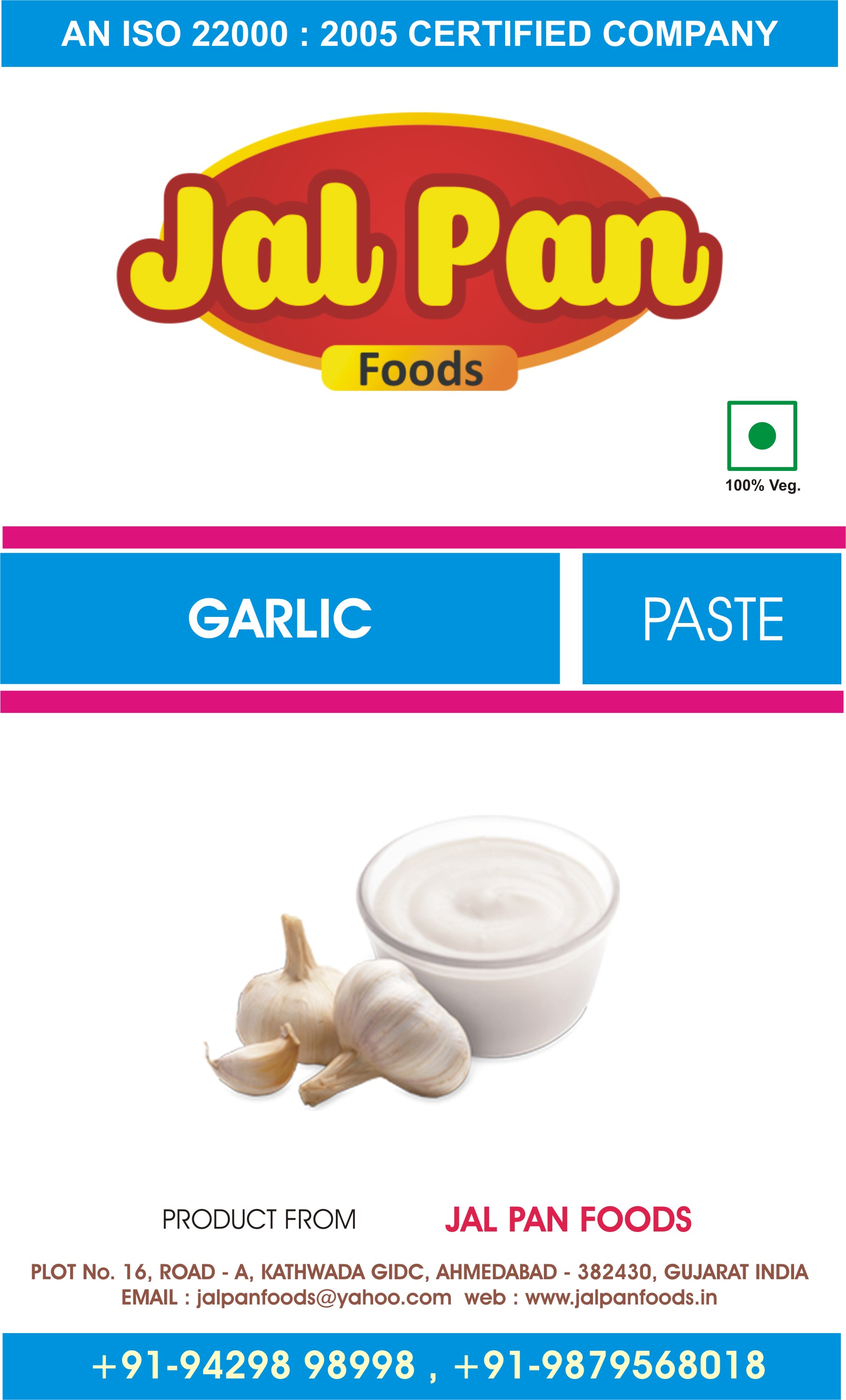GARLIC PASTE